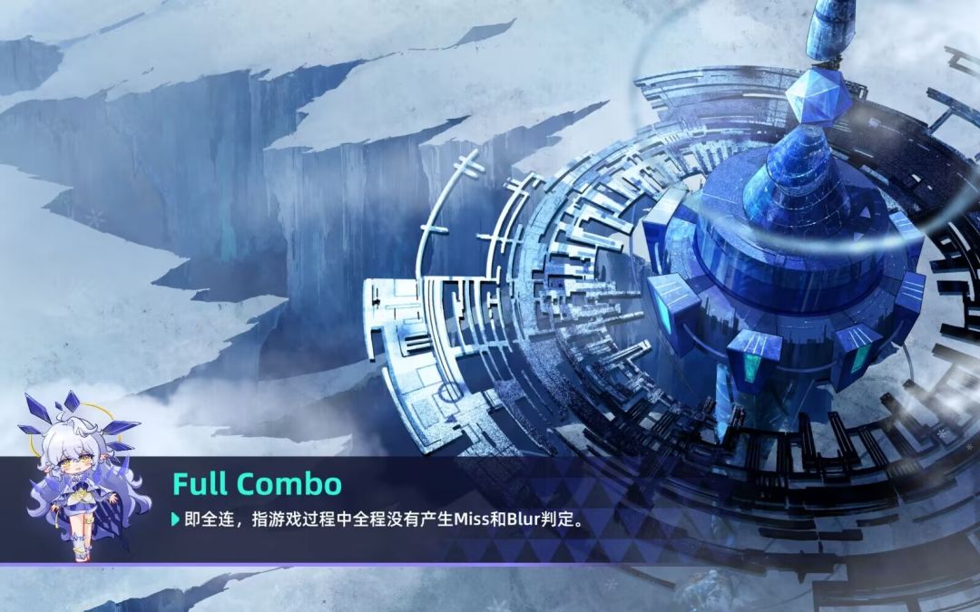 RYCEAM（TapTap测试版）游戏截图