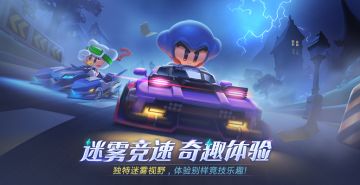 【公告】10.22版本更新公告