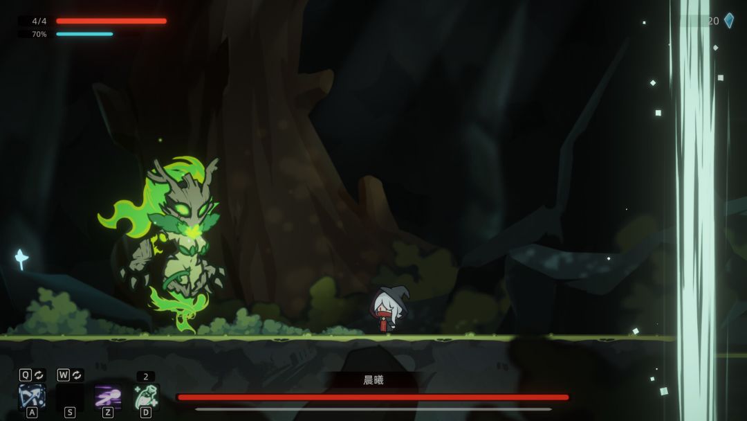 星尘之诗游戏截图