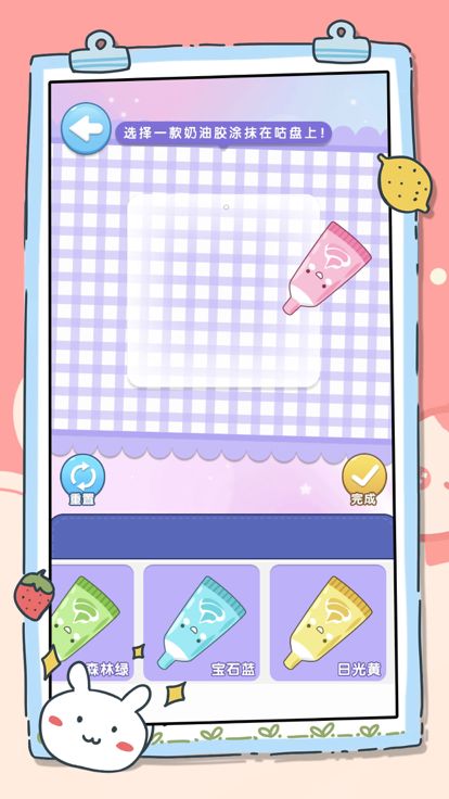 安静书咕卡达人模拟器-DIY沉浸式解压游戏截图