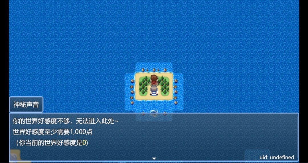 在异世界打怪的修仙者游戏截图