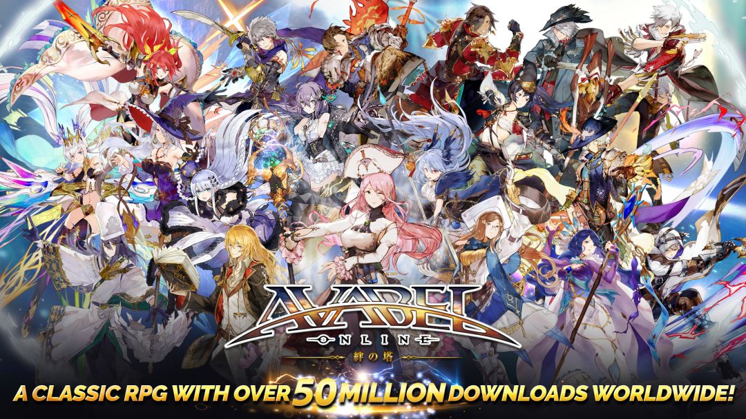 AVABEL ONLINE（Steam版）游戏截图