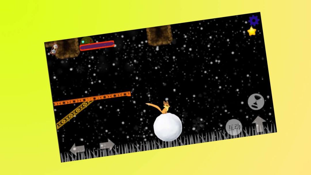 时间和谜题游戏截图