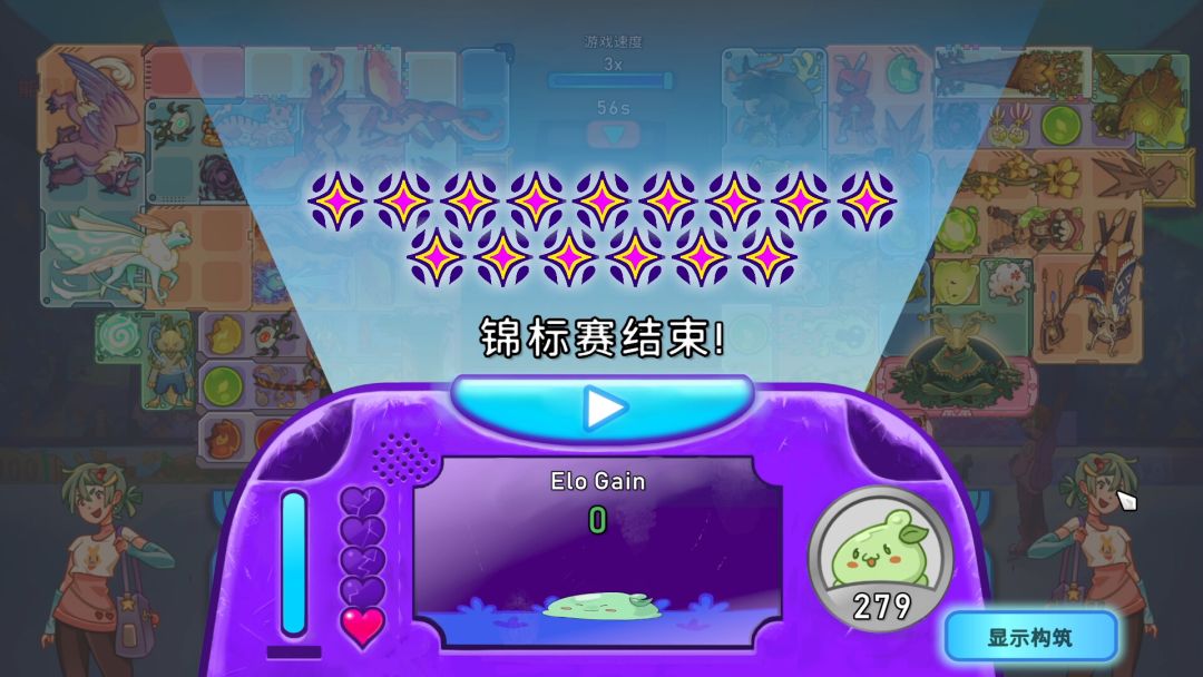 背包精灵：决斗者游戏截图