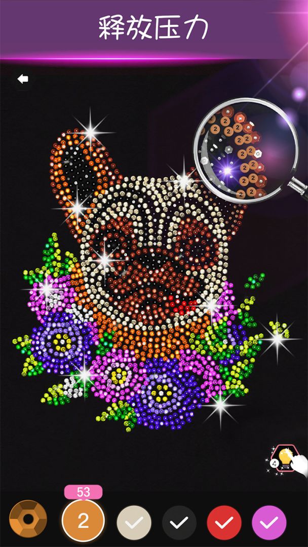 钻石涂涂乐游戏截图