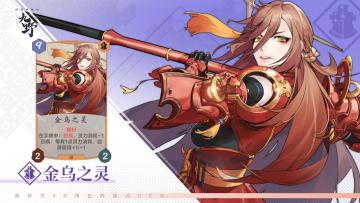 ₪新卡爆料06₪你听到了吗？古老战场上的耀灵悲歌~