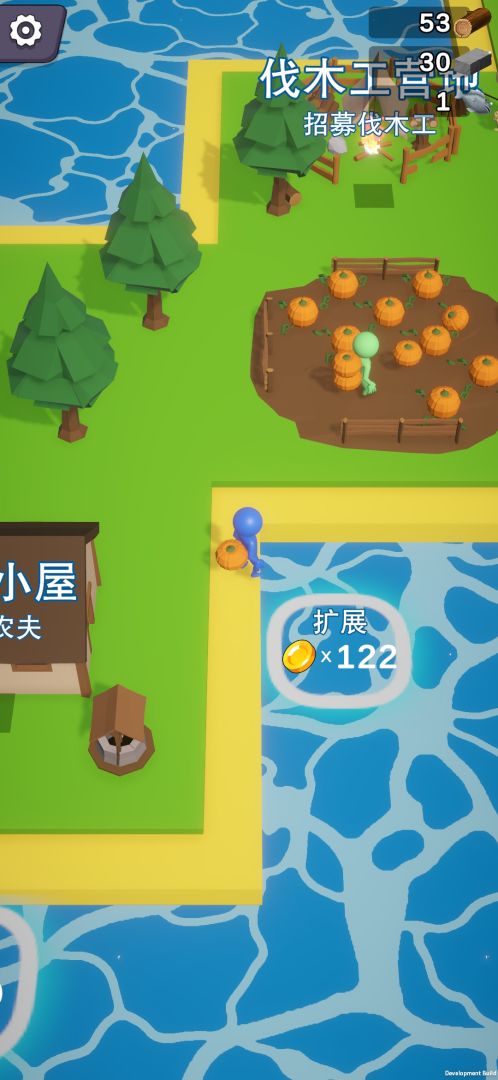 岛屿资源大亨游戏截图