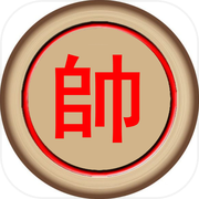 中国象棋PROicon
