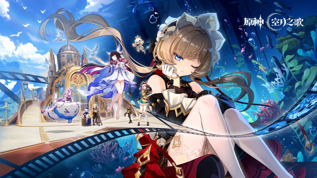 「月之八」新版本「映夏！归乡？千灵节！」