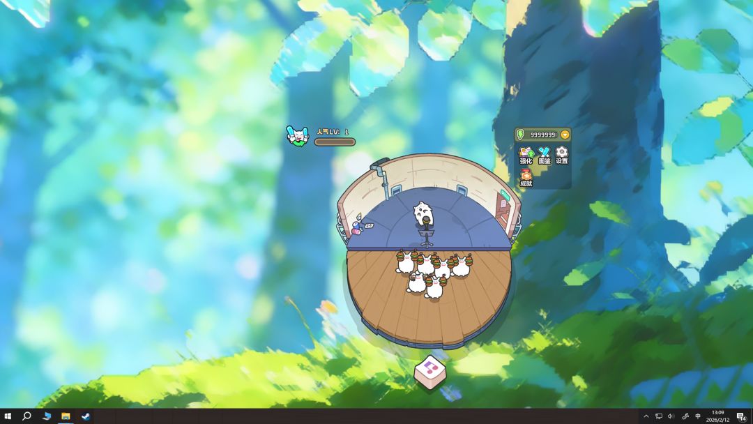 萌兽乐队：桌面乐团游戏截图