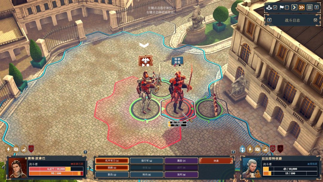 波拿巴 - 机甲大革命游戏截图