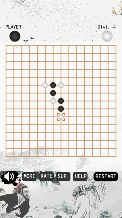 五子棋-五子连珠:Gobang Chess游戏截图