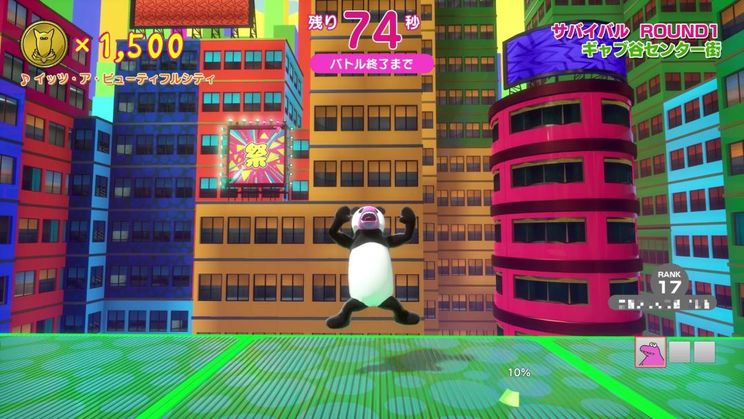 Survival Quiz CITY おまつり編游戏截图