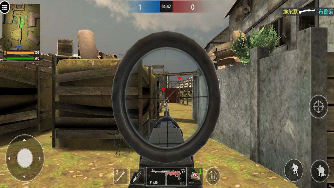 绝地突击队游戏截图
