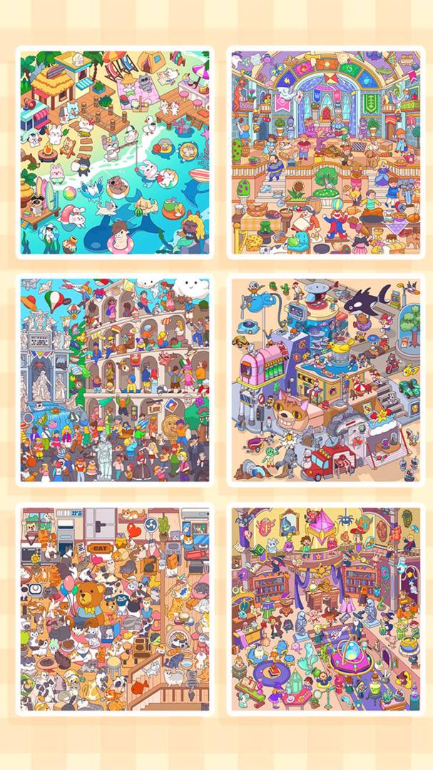 拼图游戏大师游戏截图