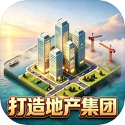 打造地产集团icon