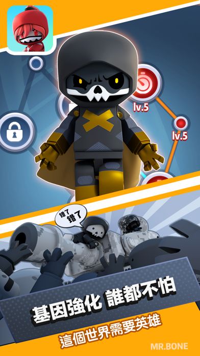 Mr. Bone游戏截图