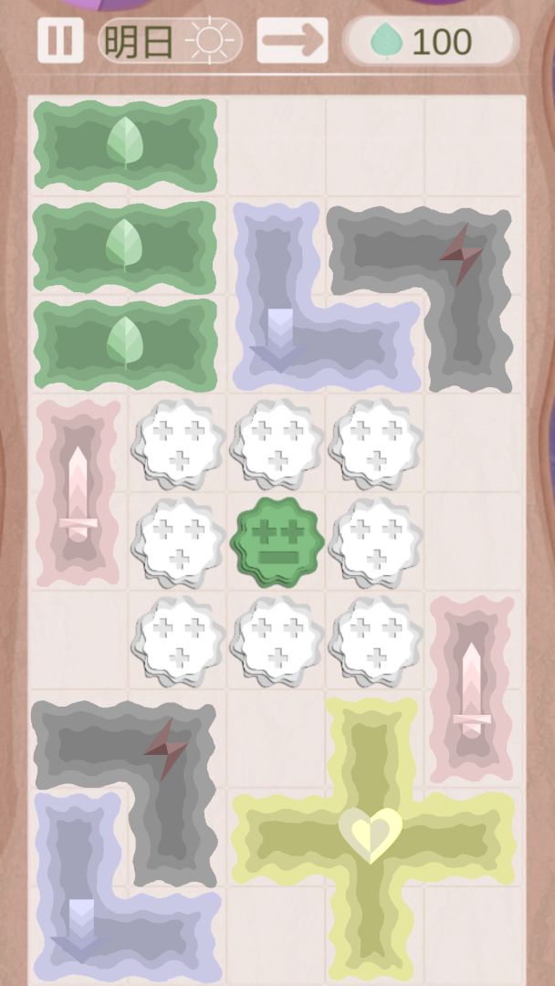 光与水的旅程游戏截图