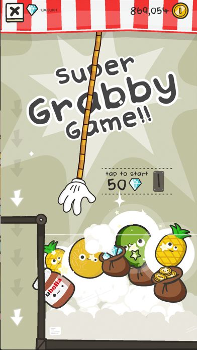 2 Grind 2 Furious!游戏截图