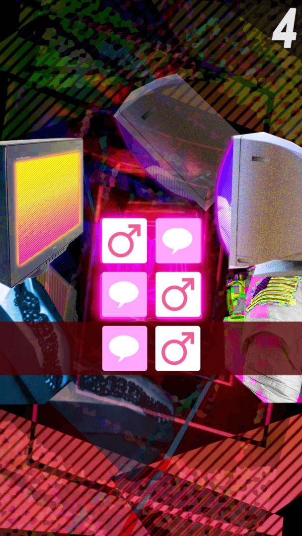 电音方块游戏截图