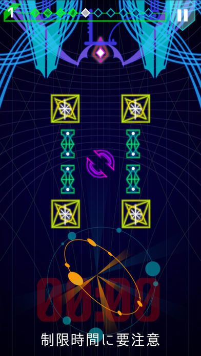 0.01秒の世界游戏截图