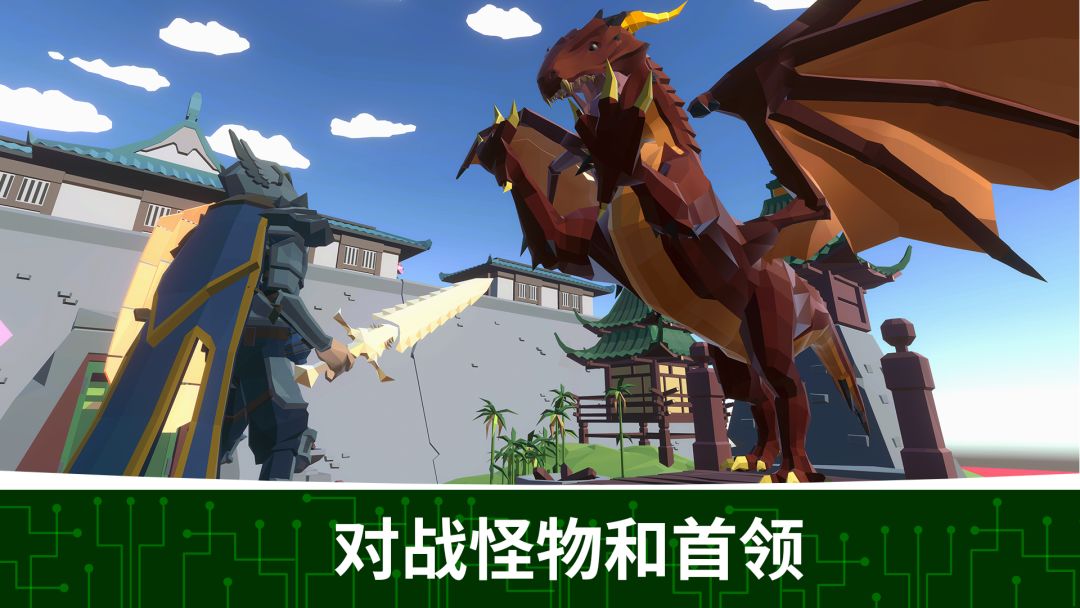 条码英雄崛起 - 格斗动作角色扮演游戏游戏截图