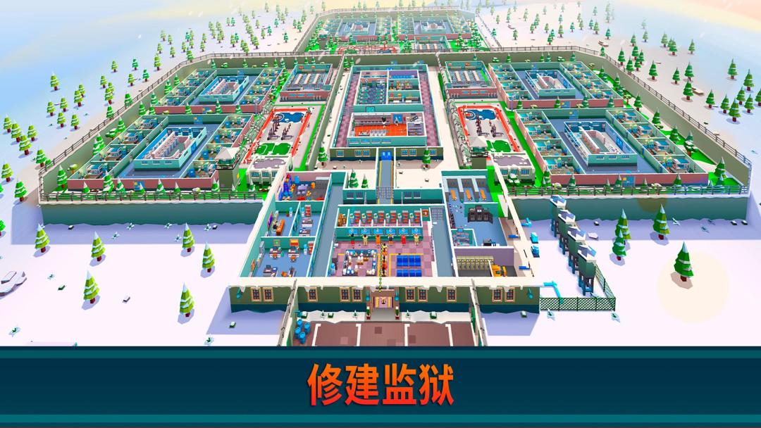 Prison Empire Tycoon - 放置类游戏游戏截图