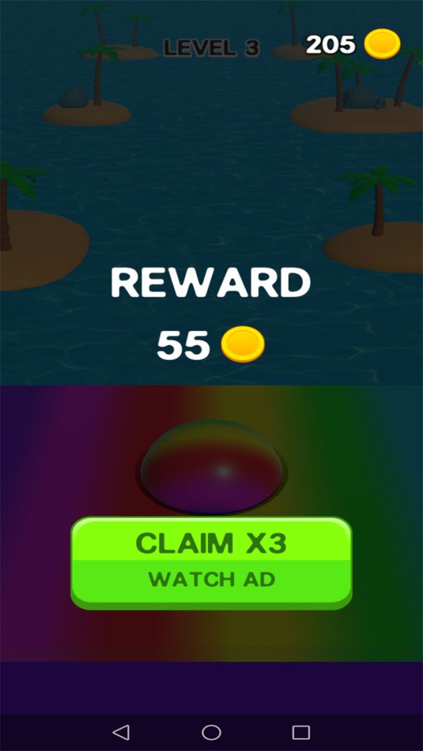 2048算个球游戏截图