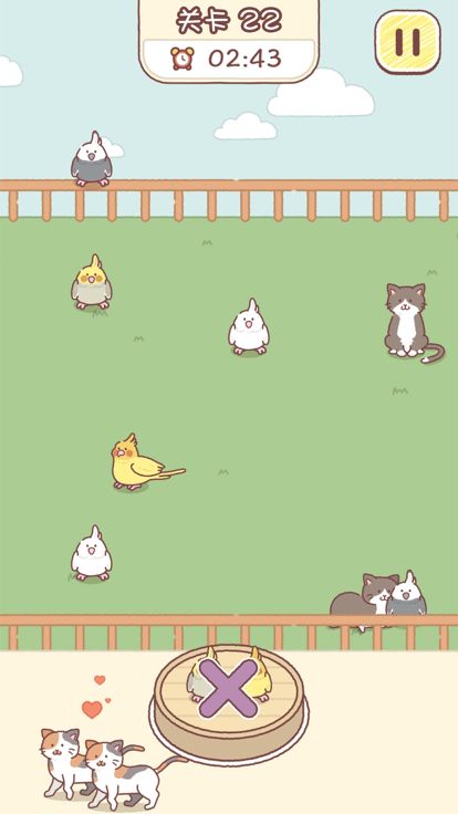 萌动对对碰游戏截图