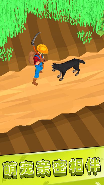 收割大师-疯狂割草游戏截图