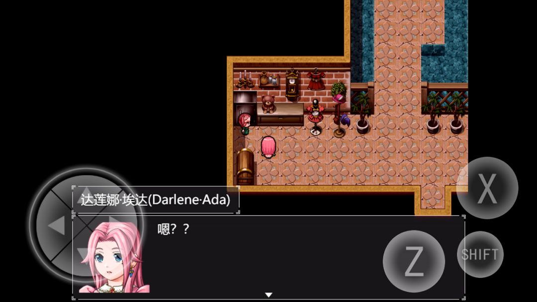 零落之花游戏截图