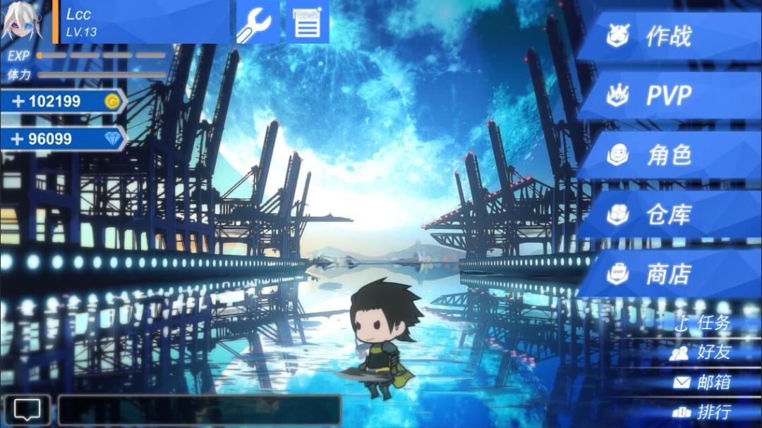 次元领域战争游戏截图