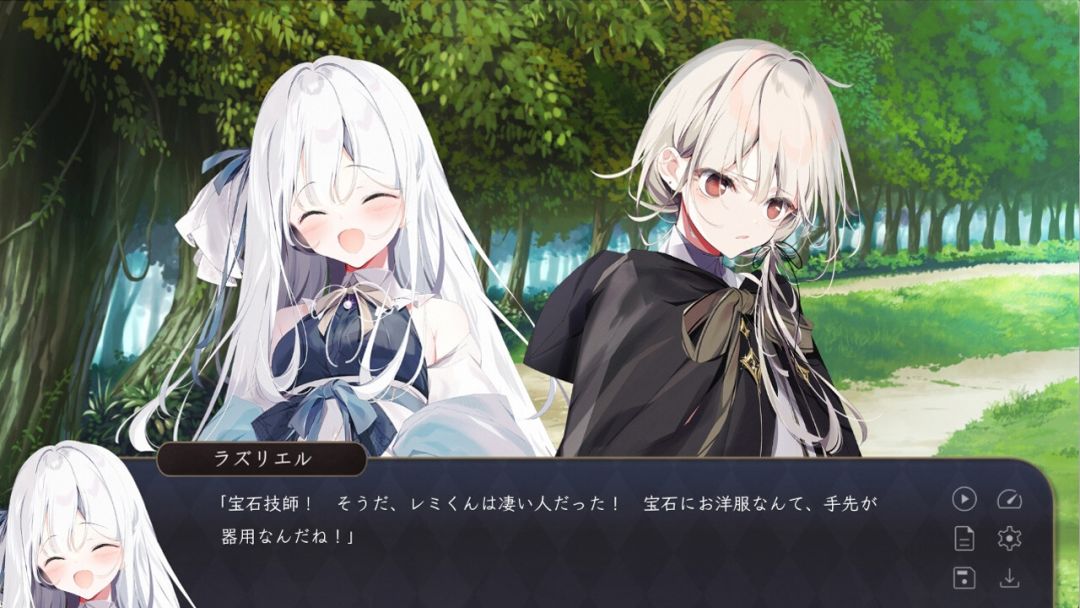 宝石少女 1st.cut:The Reason She Must Perish游戏截图