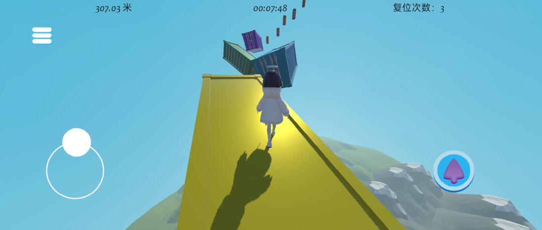云间登天路游戏截图