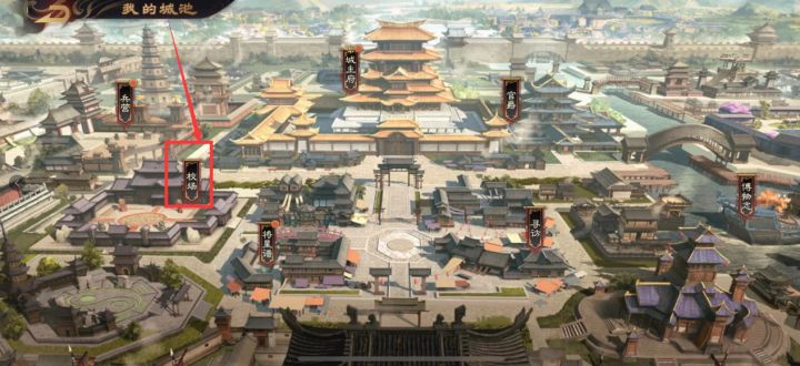 校场系统详解:快速提升兵团属性,解锁强力专属兵团!截图
