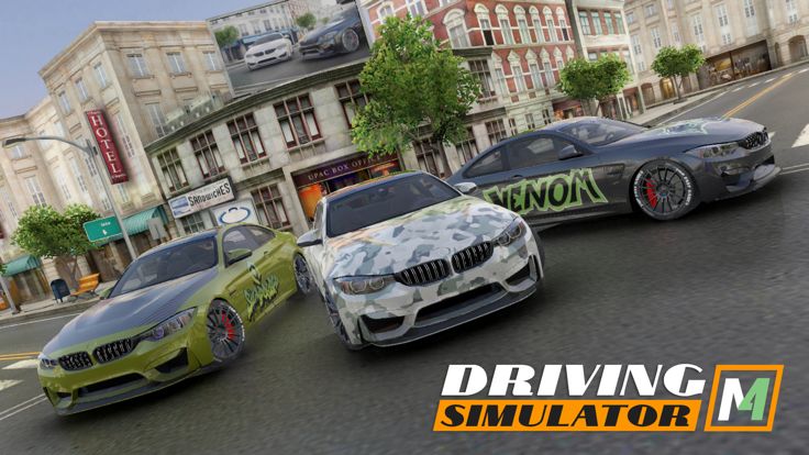 Driving Simulator M4游戏截图