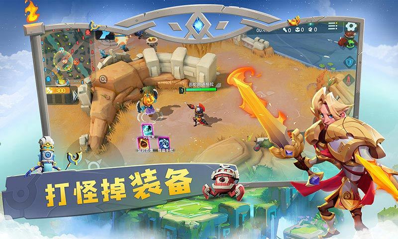 代号V(测试服)游戏截图