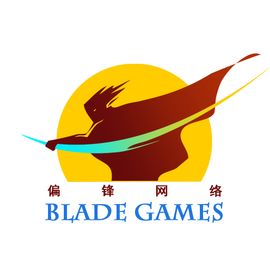 广州偏锋网络技术有限公司