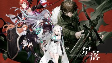2024年3月16日更新公告