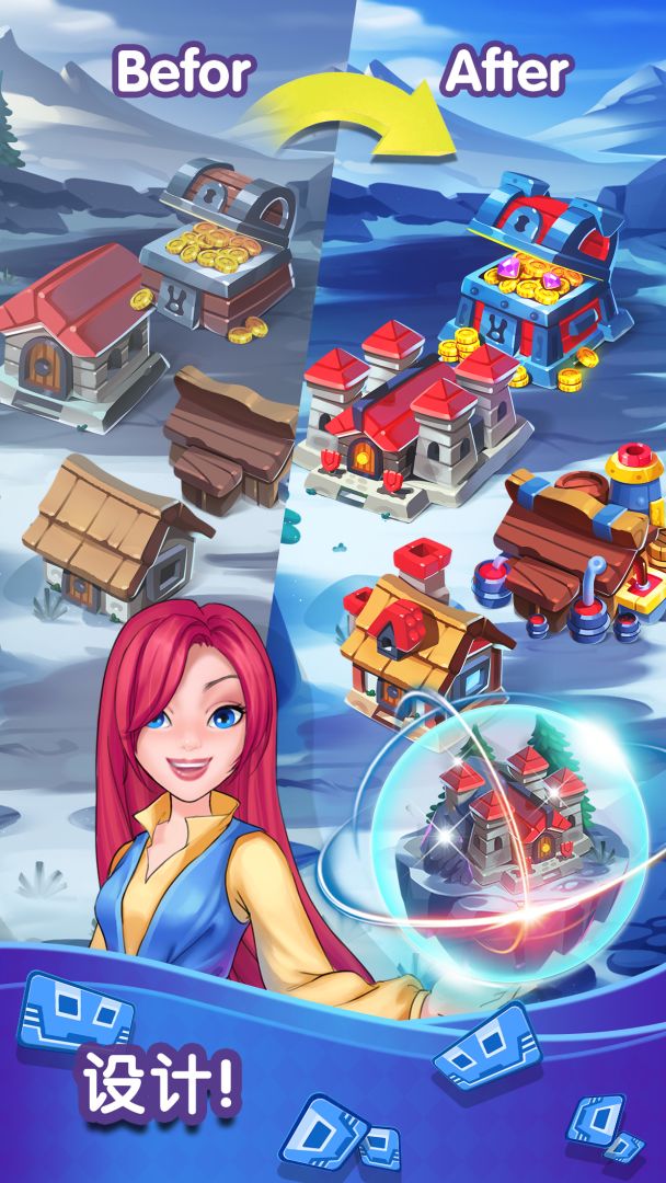 滑块谜题: 别堆太高游戏截图