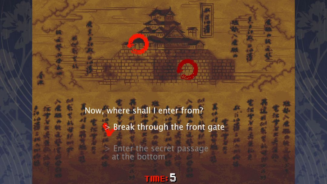 TENGAI游戏截图