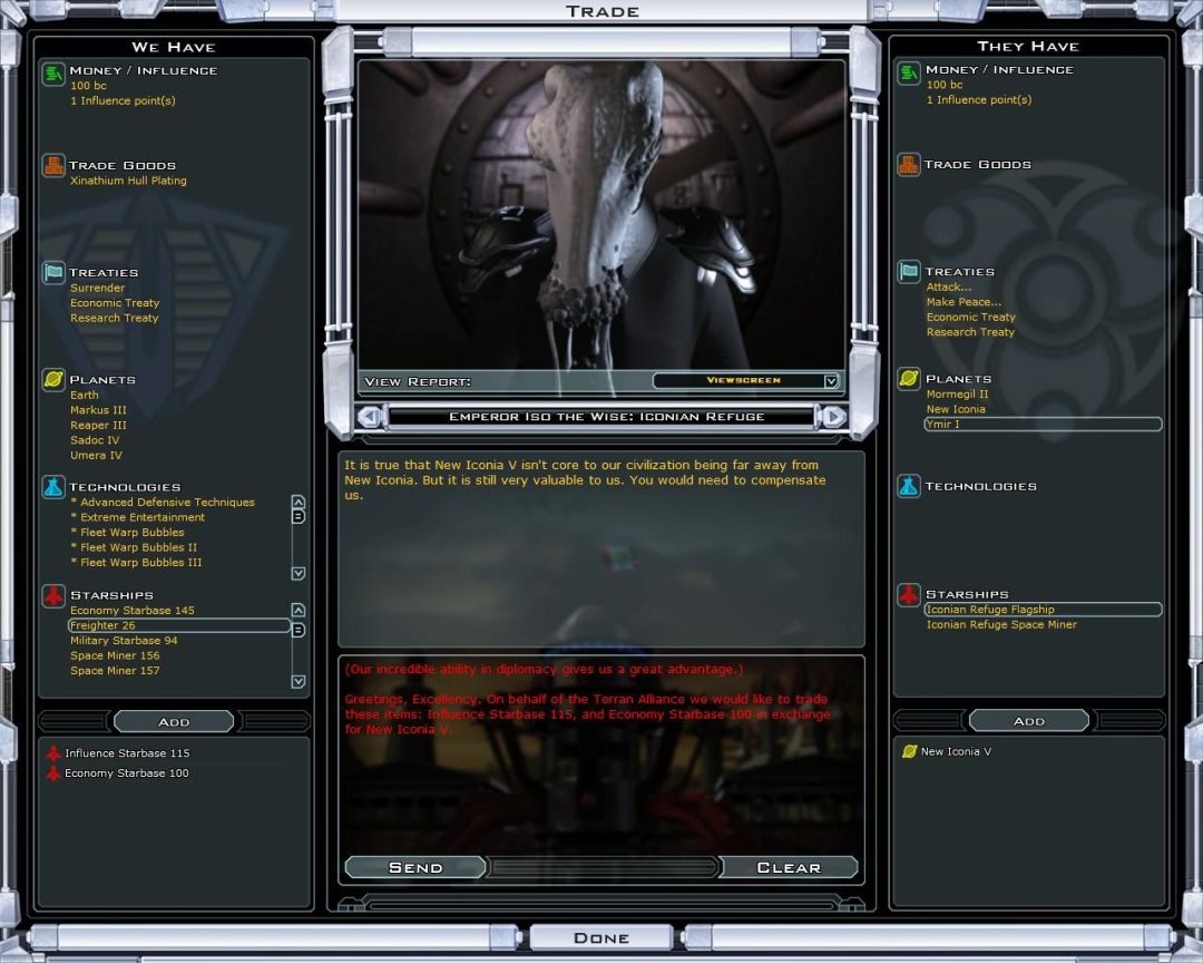 Galactic Civilizations® II: Ultimate Edition游戏截图