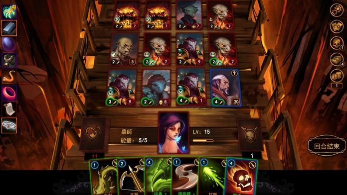 Dark Mist游戏截图