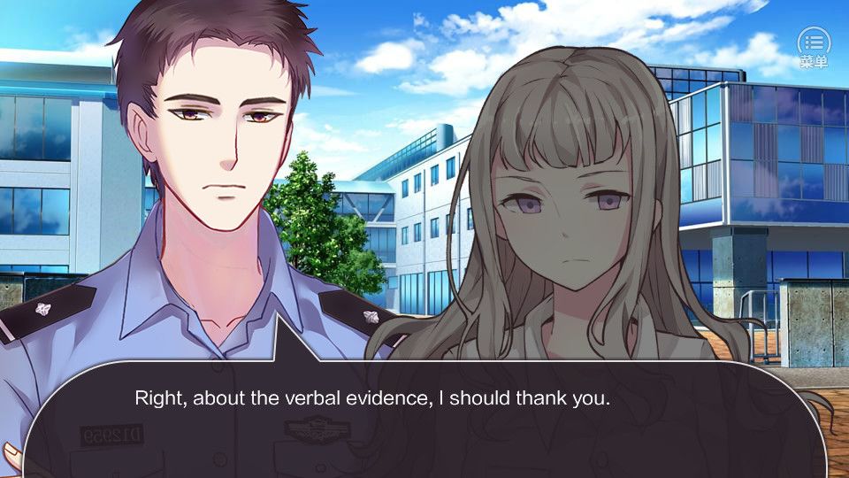 真实幻象 / Behind The Truth游戏截图