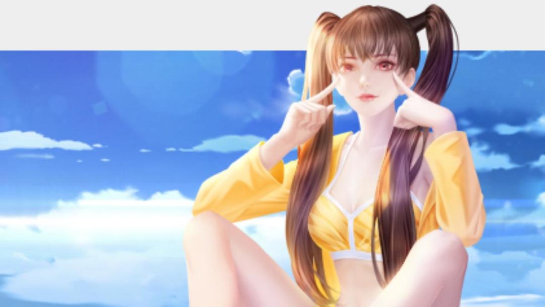 QQ炫舞游戏截图