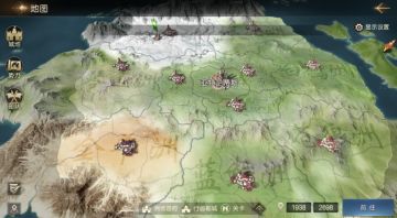 《征服与霸业》 风云史丨第一章 大盟博弈 风起九州