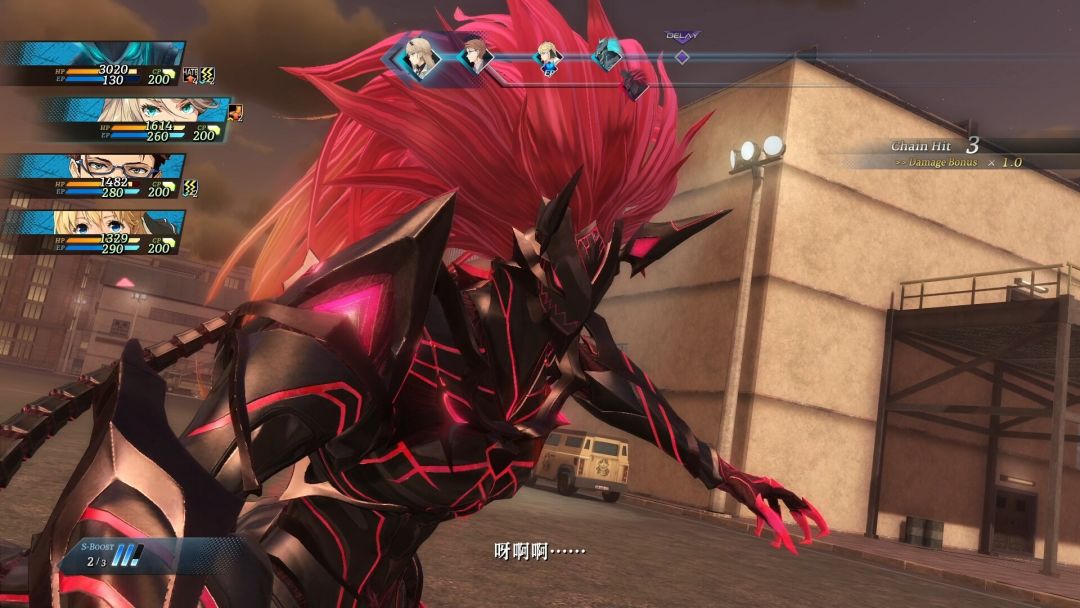 英雄传说 黎之轨迹Ⅱ -绯红原罪-游戏截图