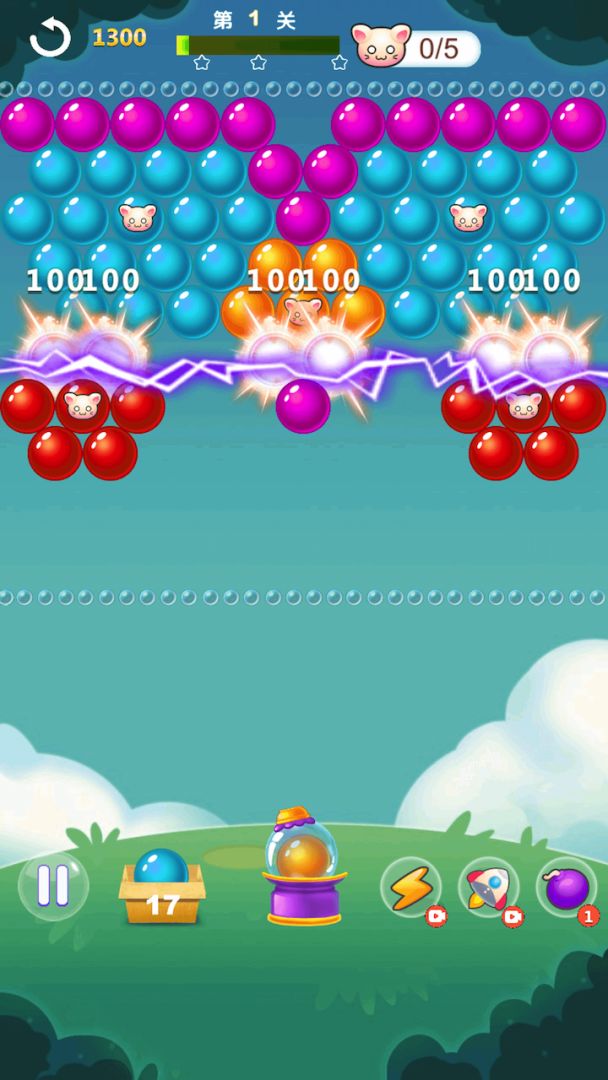 猫咪泡泡龙游戏截图