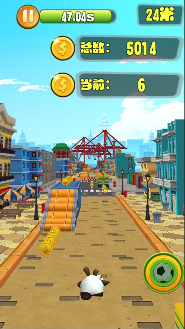 足球跑酷游戏截图