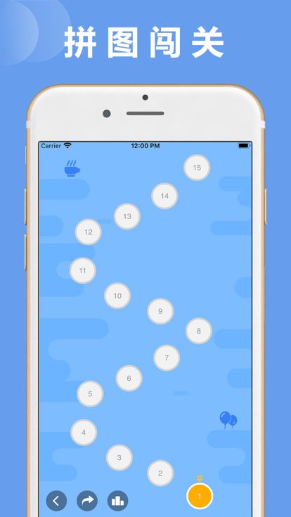 Nonogram - 绘图方块，拼图游戏游戏截图